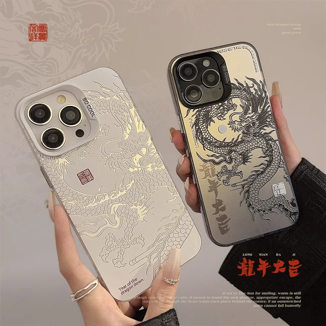 Chinese New Year Dragon Totem Case: iPhone 15-11 Pro Max Plus d92a8333dd3ccb895cc65f: PC + TPU